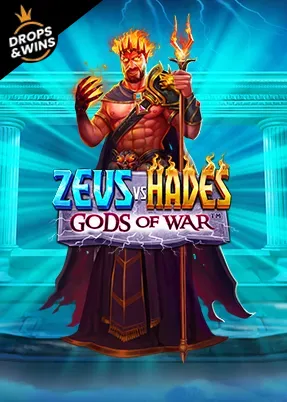 Zeus vs Hades - Gods of War